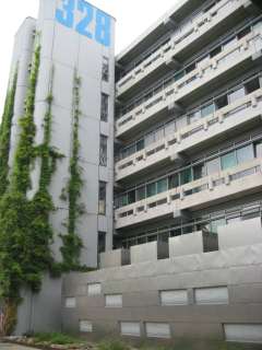 BZH Biochemie-Zentrum der Universität Heidelberg