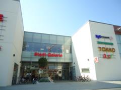 Stadt-Galerie, Wiesloch